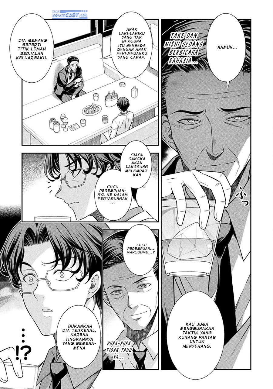 Silver Plan to Redo From JK Chapter 48 Gambar 2